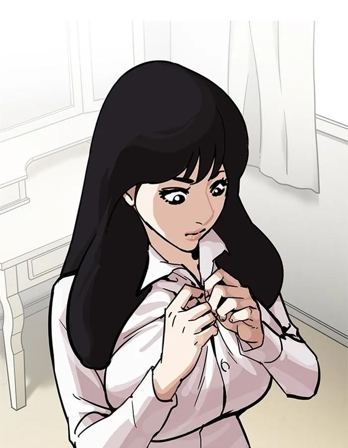 Lookism ลุกคิซึม ตอนที่ 198 หน้า 103