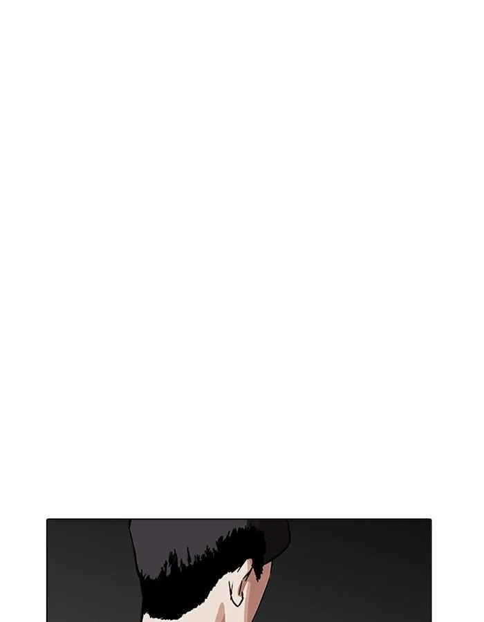 Lookism ลุกคิซึม ตอนที่ 198 หน้า 12