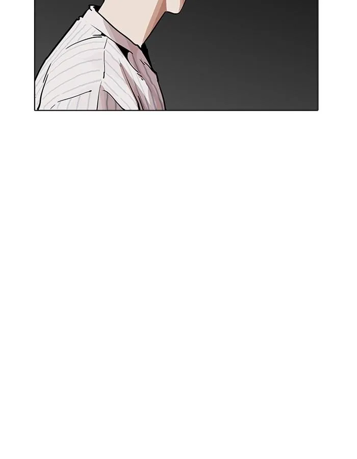 Lookism ลุกคิซึม ตอนที่ 198 หน้า 13