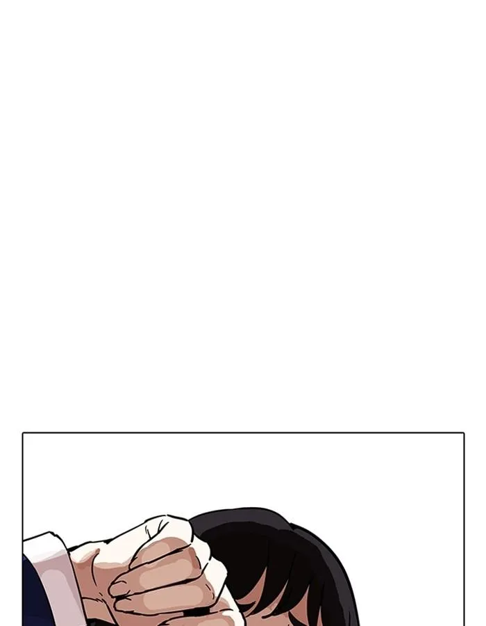 Lookism ลุกคิซึม ตอนที่ 198 หน้า 137