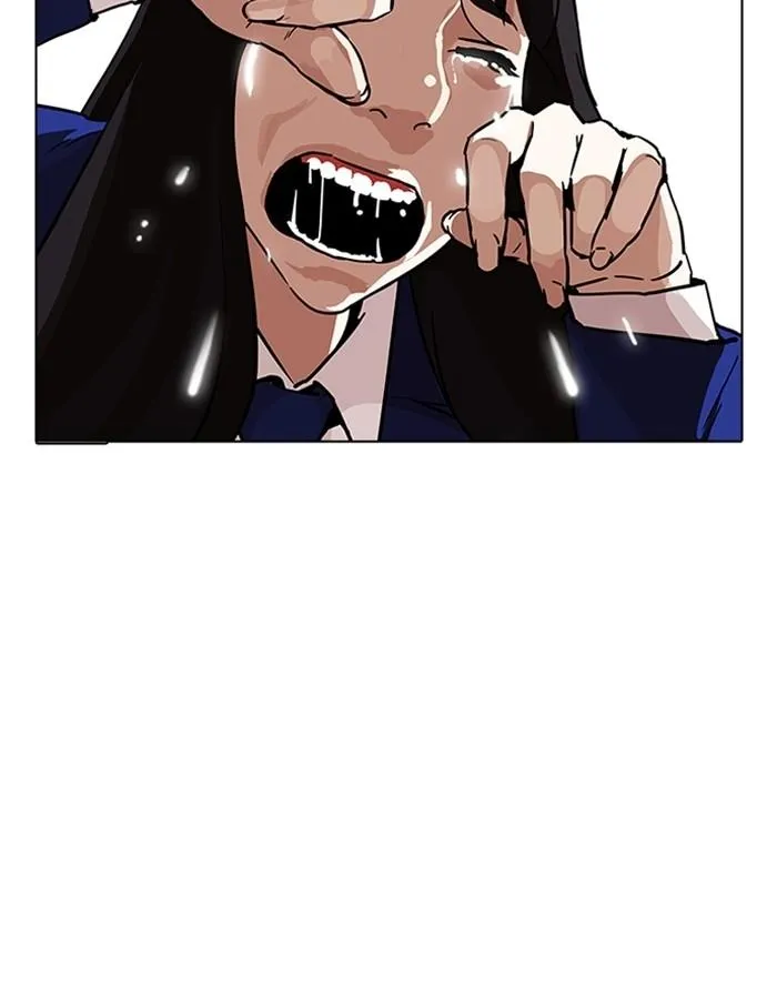 Lookism ลุกคิซึม ตอนที่ 198 หน้า 138