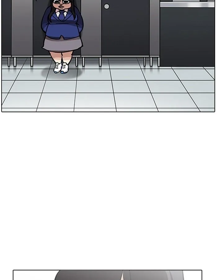 Lookism ลุกคิซึม ตอนที่ 198 หน้า 141