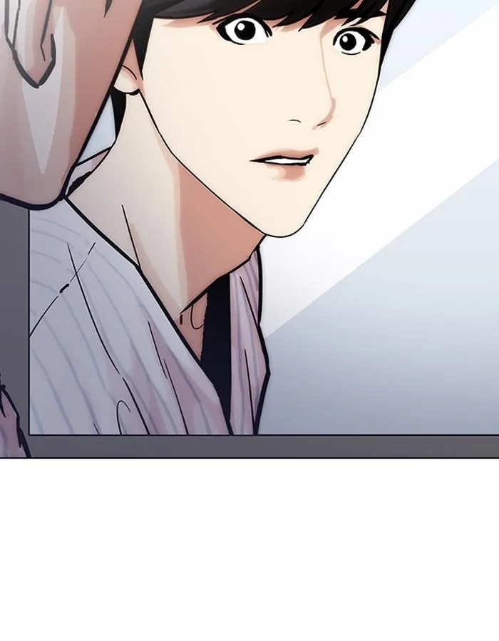 Lookism ลุกคิซึม ตอนที่ 198 หน้า 15