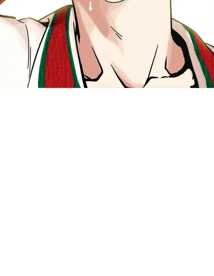 Lookism ลุกคิซึม ตอนที่ 198 หน้า 99