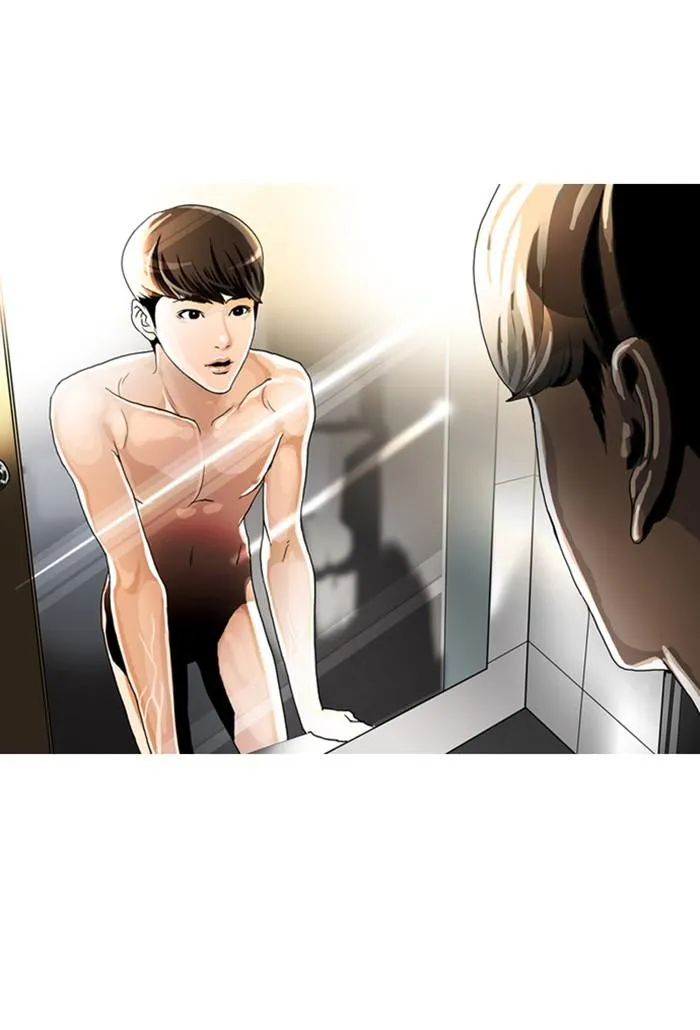 Lookism ลุกคิซึม ตอนที่ 2 หน้า 131