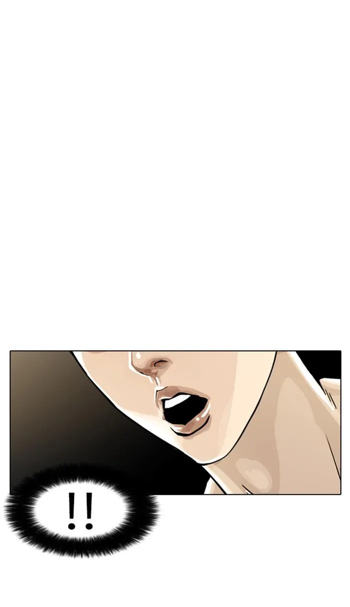 Lookism ลุกคิซึม ตอนที่ 2 หน้า 133