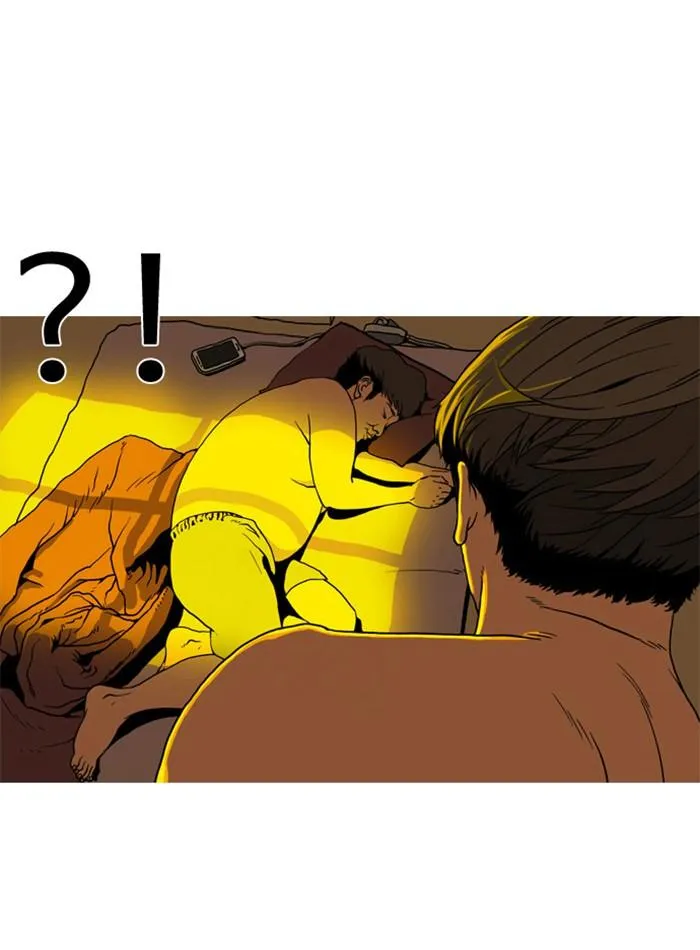 Lookism ลุกคิซึม ตอนที่ 2 หน้า 142