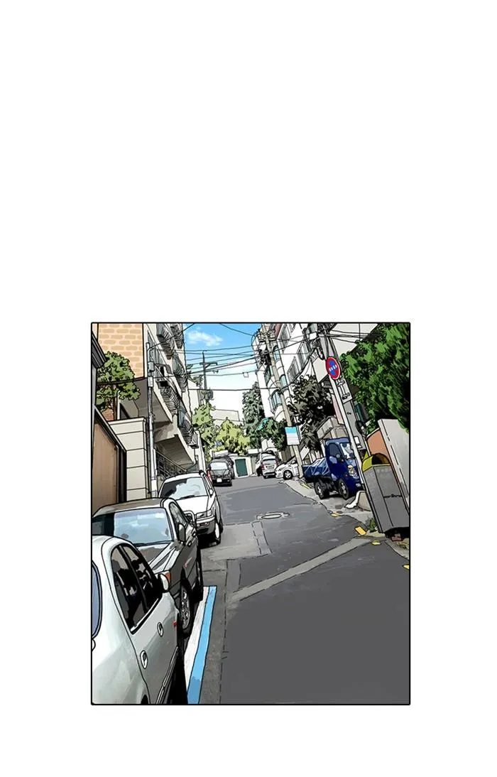 Lookism ลุกคิซึม ตอนที่ 2 หน้า 44