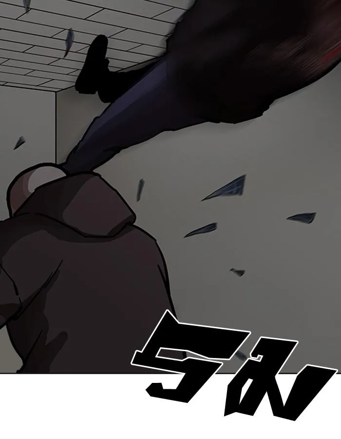 Lookism ลุกคิซึม ตอนที่ 200 หน้า 136