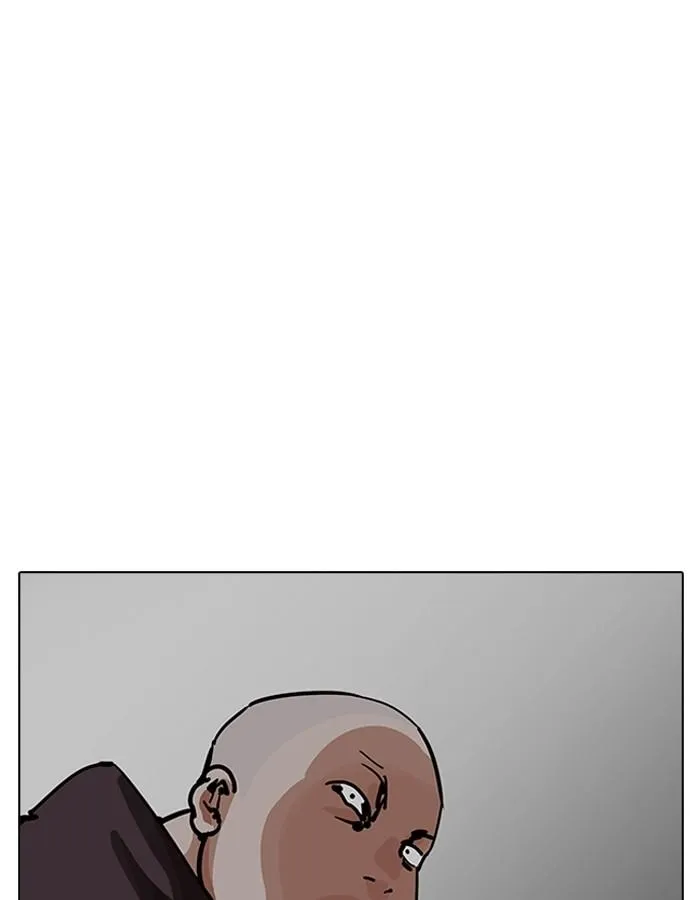 Lookism ลุกคิซึม ตอนที่ 200 หน้า 137