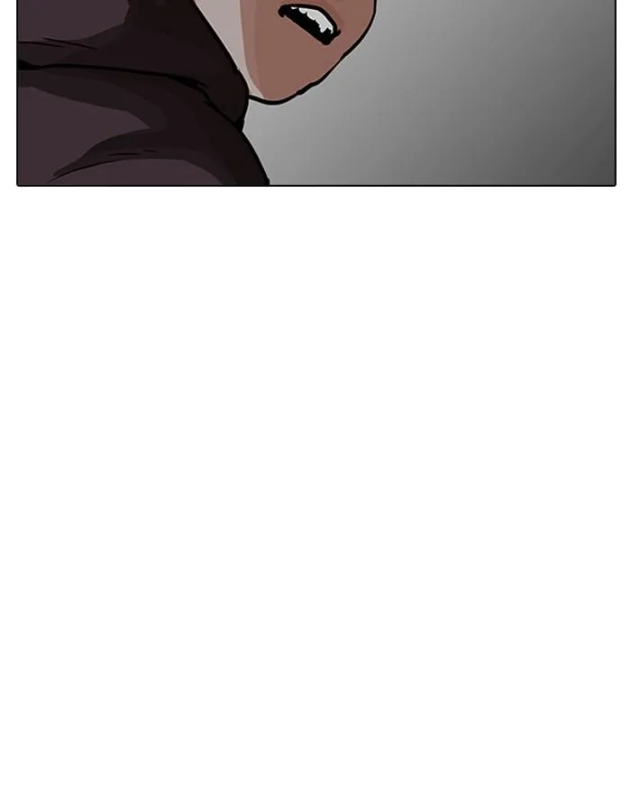 Lookism ลุกคิซึม ตอนที่ 200 หน้า 138