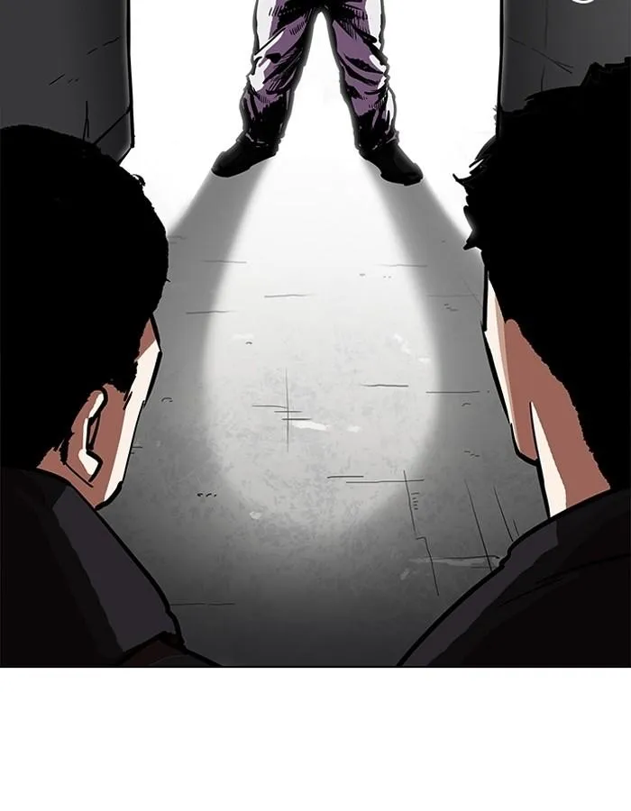 Lookism ลุกคิซึม ตอนที่ 200 หน้า 16
