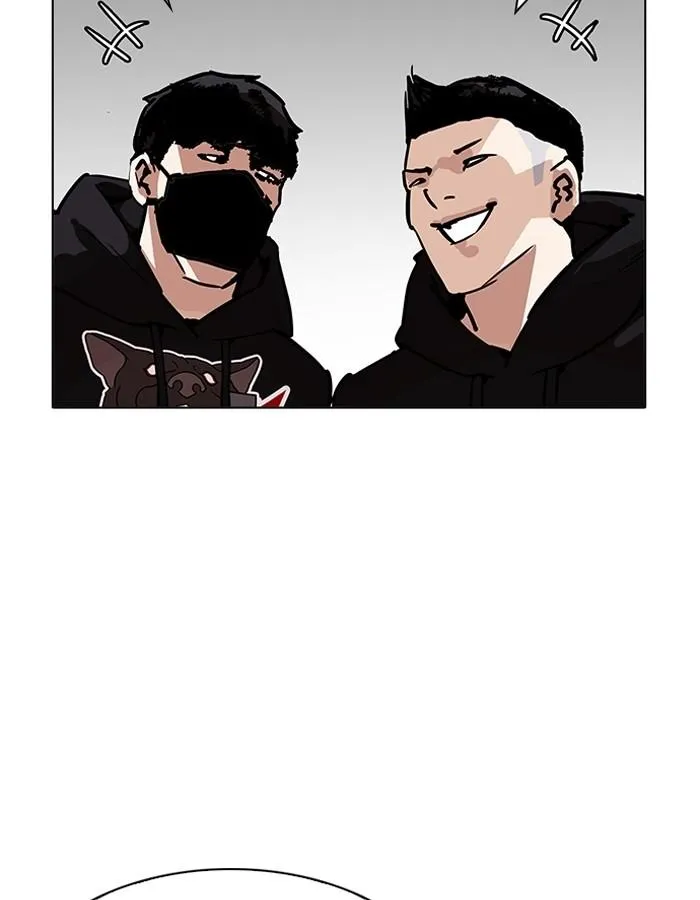 Lookism ลุกคิซึม ตอนที่ 200 หน้า 22