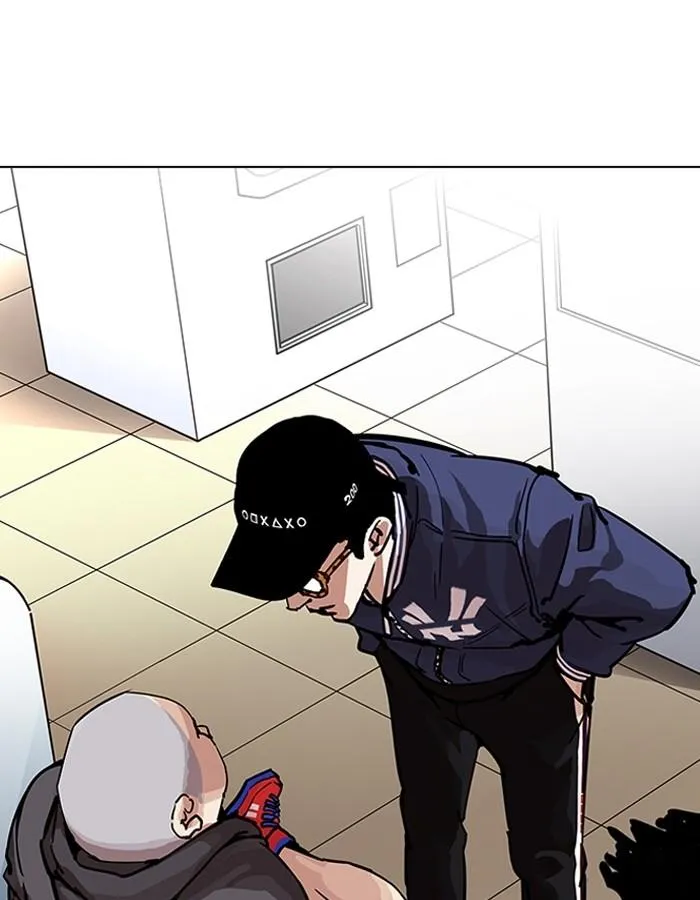 Lookism ลุกคิซึม ตอนที่ 200 หน้า 28