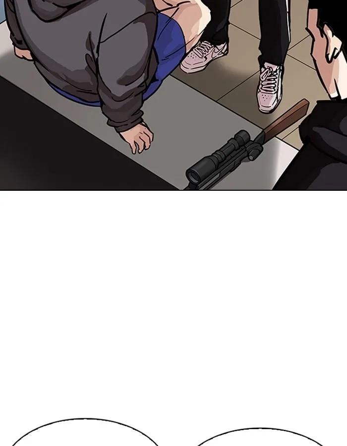 Lookism ลุกคิซึม ตอนที่ 200 หน้า 29
