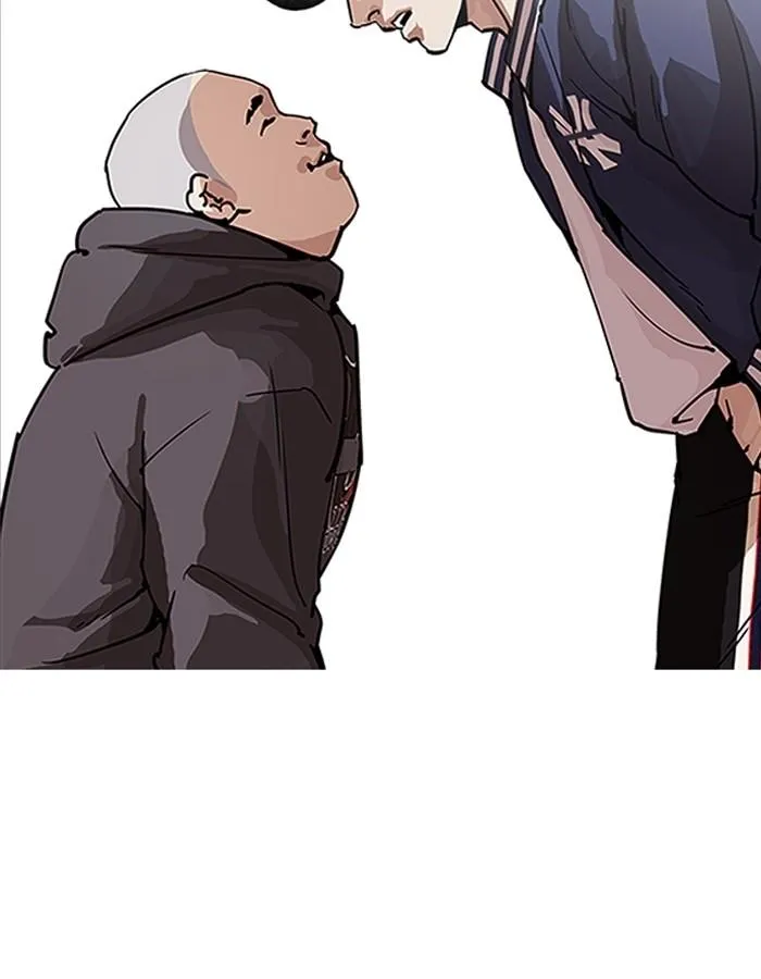 Lookism ลุกคิซึม ตอนที่ 200 หน้า 33