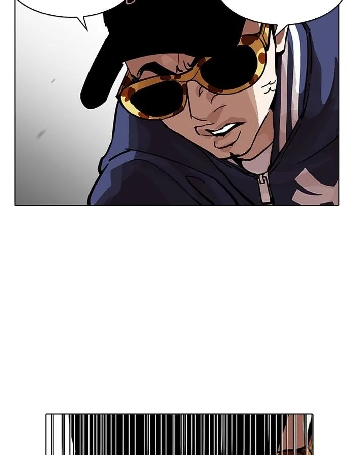 Lookism ลุกคิซึม ตอนที่ 200 หน้า 47