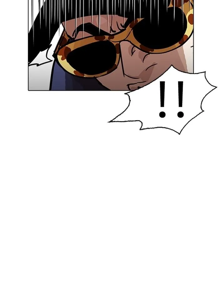 Lookism ลุกคิซึม ตอนที่ 200 หน้า 48