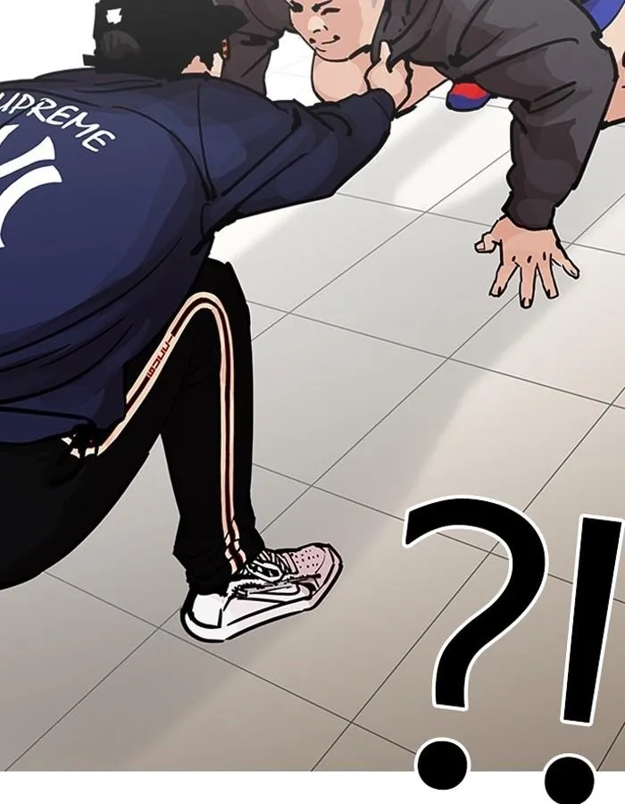 Lookism ลุกคิซึม ตอนที่ 200 หน้า 50