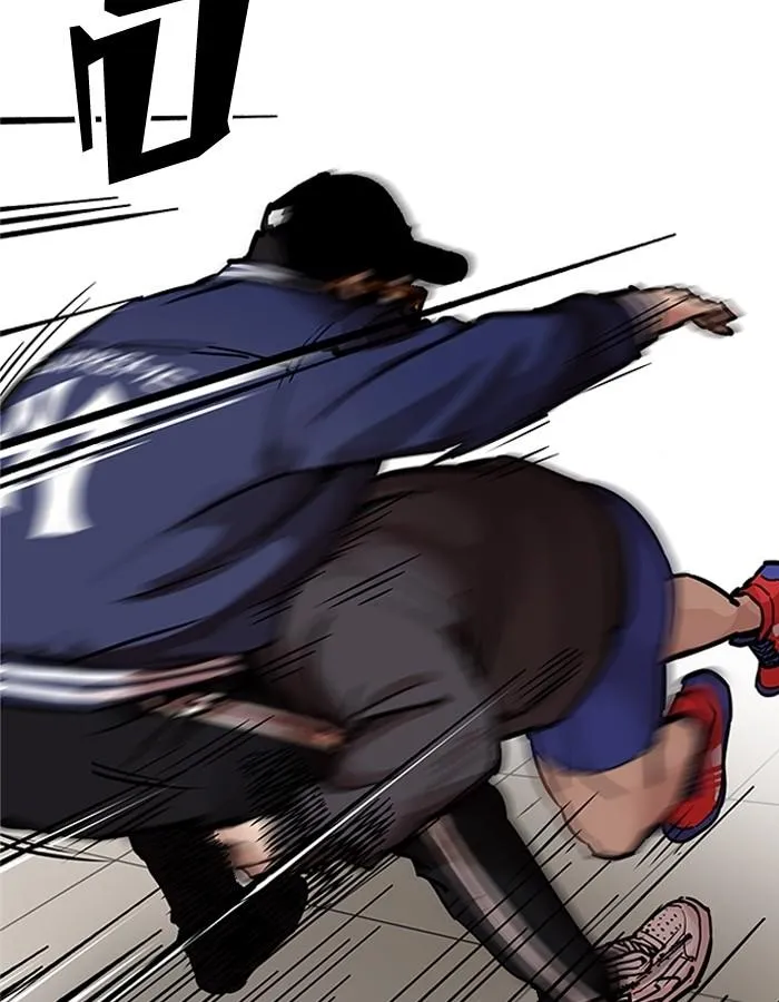 Lookism ลุกคิซึม ตอนที่ 200 หน้า 55