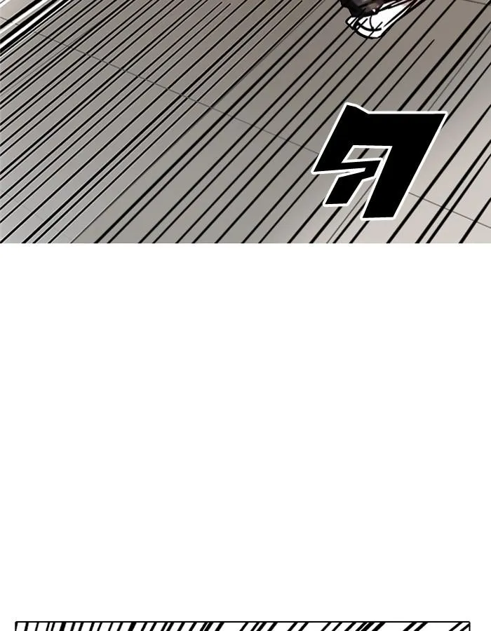 Lookism ลุกคิซึม ตอนที่ 200 หน้า 56