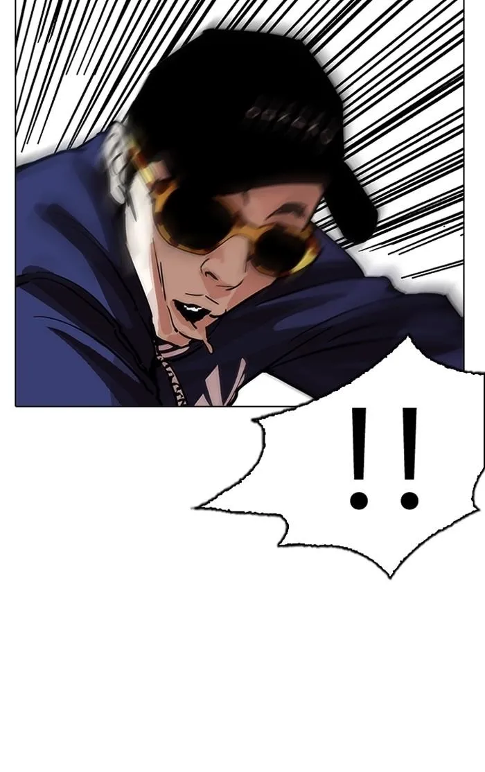 Lookism ลุกคิซึม ตอนที่ 200 หน้า 57