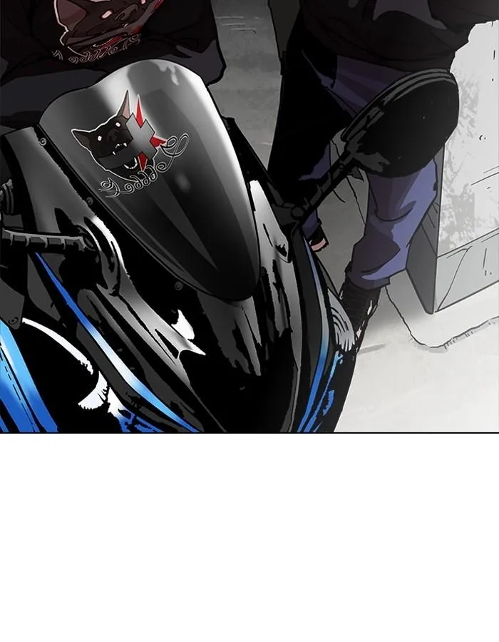Lookism ลุกคิซึม ตอนที่ 200 หน้า 6