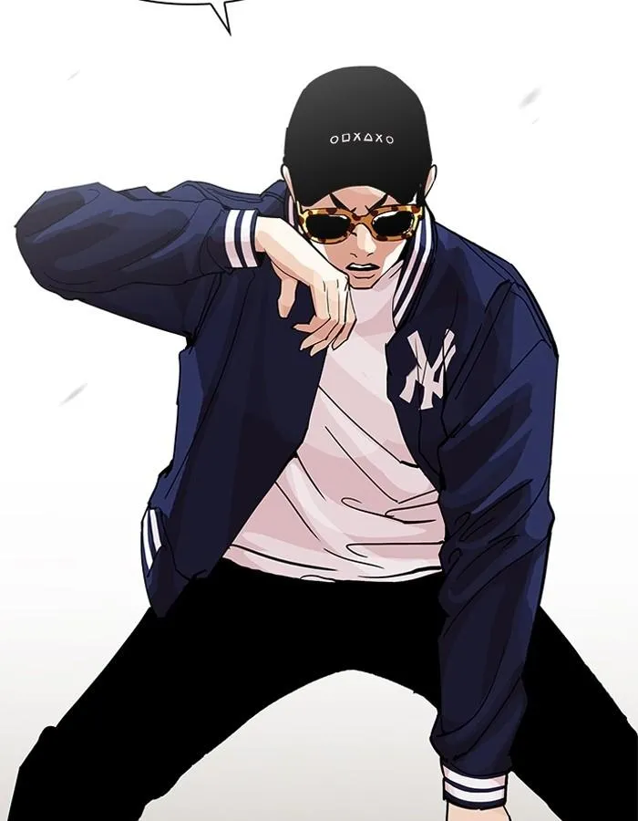 Lookism ลุกคิซึม ตอนที่ 200 หน้า 72