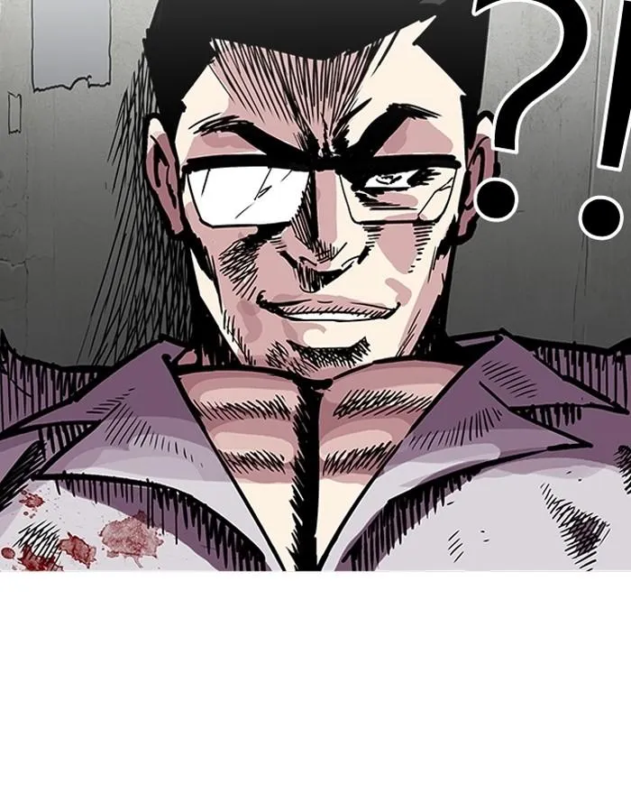 Lookism ลุกคิซึม ตอนที่ 200 หน้า 84
