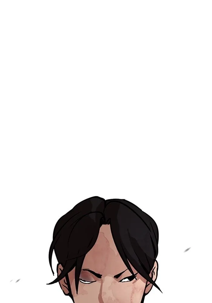 Lookism ลุกคิซึม ตอนที่ 205 หน้า 120