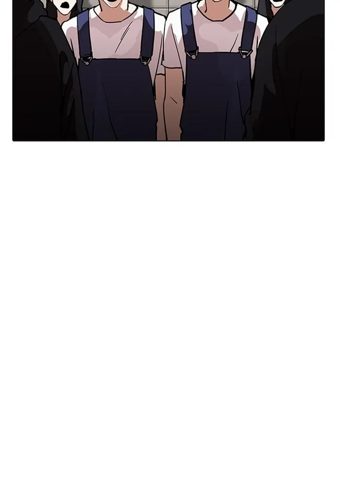 Lookism ลุกคิซึม ตอนที่ 205 หน้า 123
