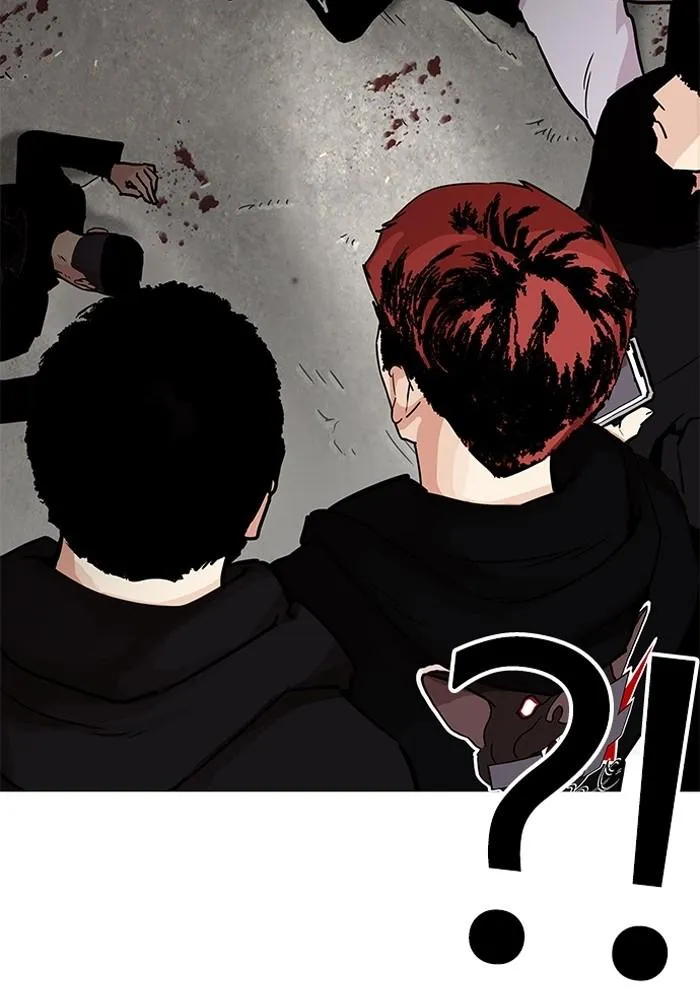 Lookism ลุกคิซึม ตอนที่ 205 หน้า 159