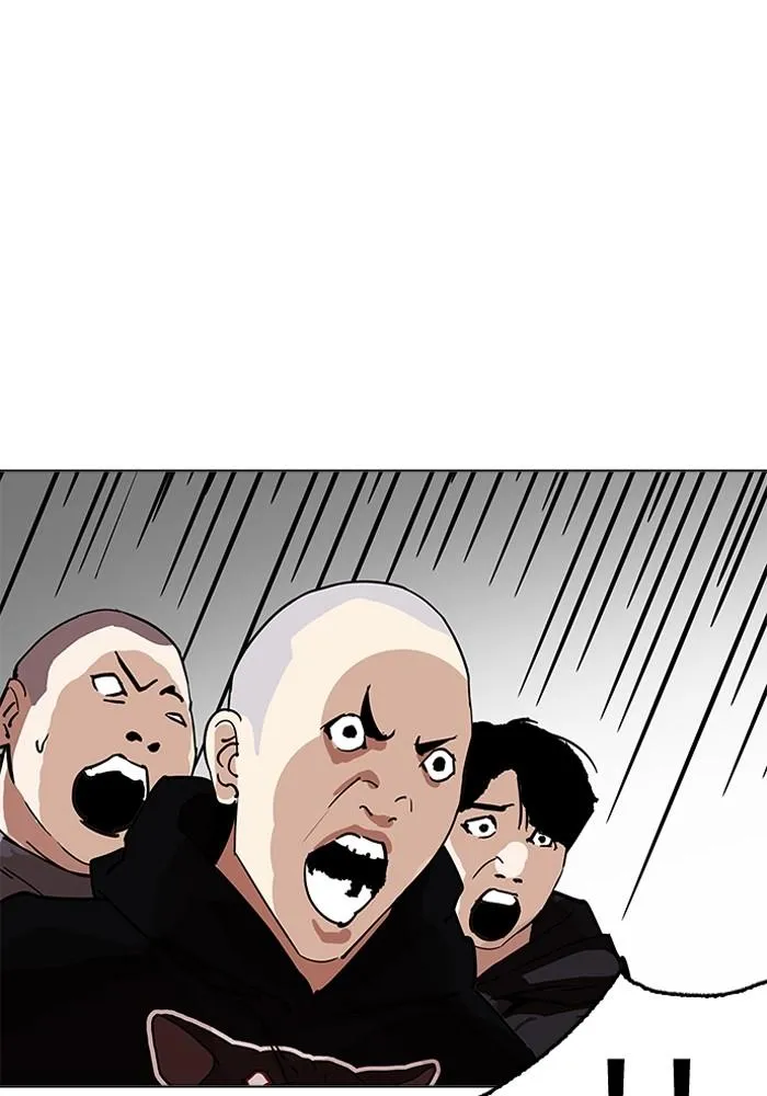 Lookism ลุกคิซึม ตอนที่ 205 หน้า 173