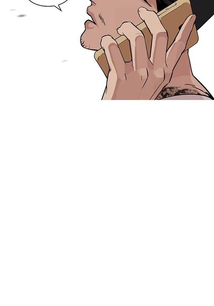 Lookism ลุกคิซึม ตอนที่ 205 หน้า 176