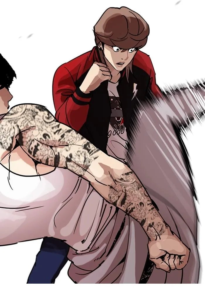 Lookism ลุกคิซึม ตอนที่ 205 หน้า 19