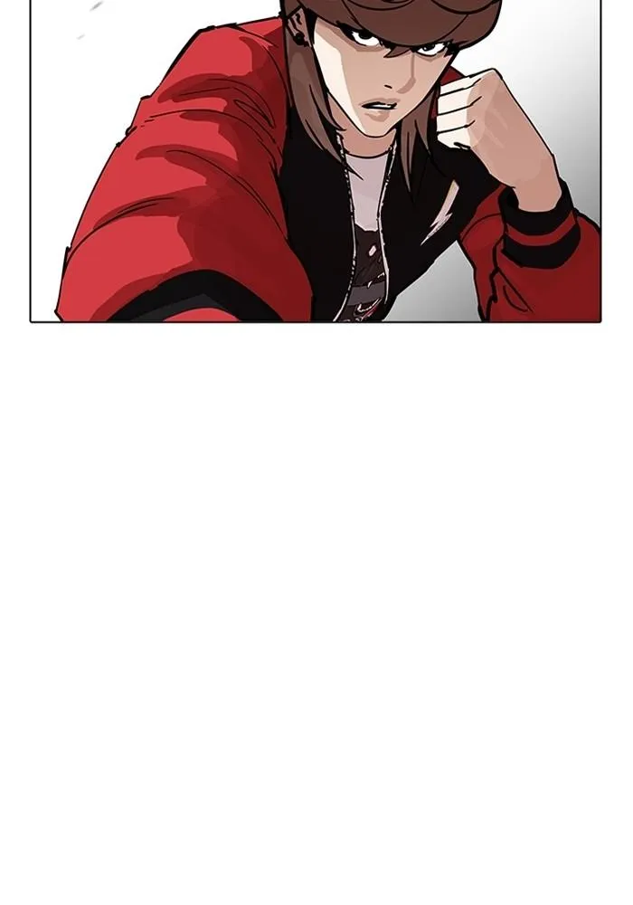 Lookism ลุกคิซึม ตอนที่ 205 หน้า 27