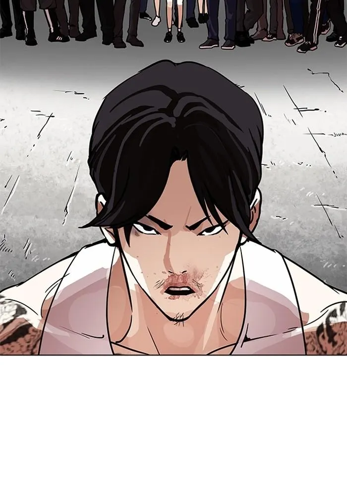 Lookism ลุกคิซึม ตอนที่ 205 หน้า 36