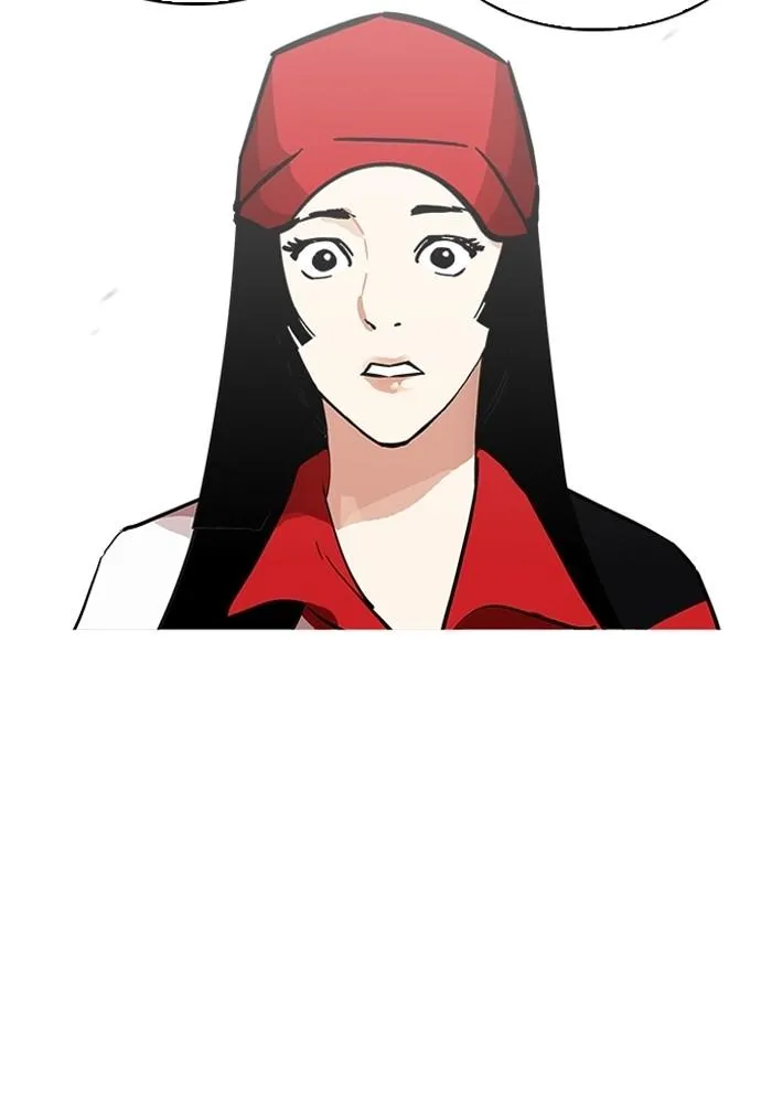 Lookism ลุกคิซึม ตอนที่ 205 หน้า 39