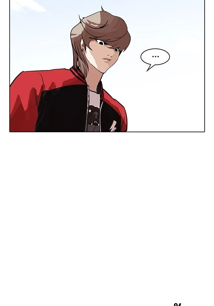 Lookism ลุกคิซึม ตอนที่ 205 หน้า 49