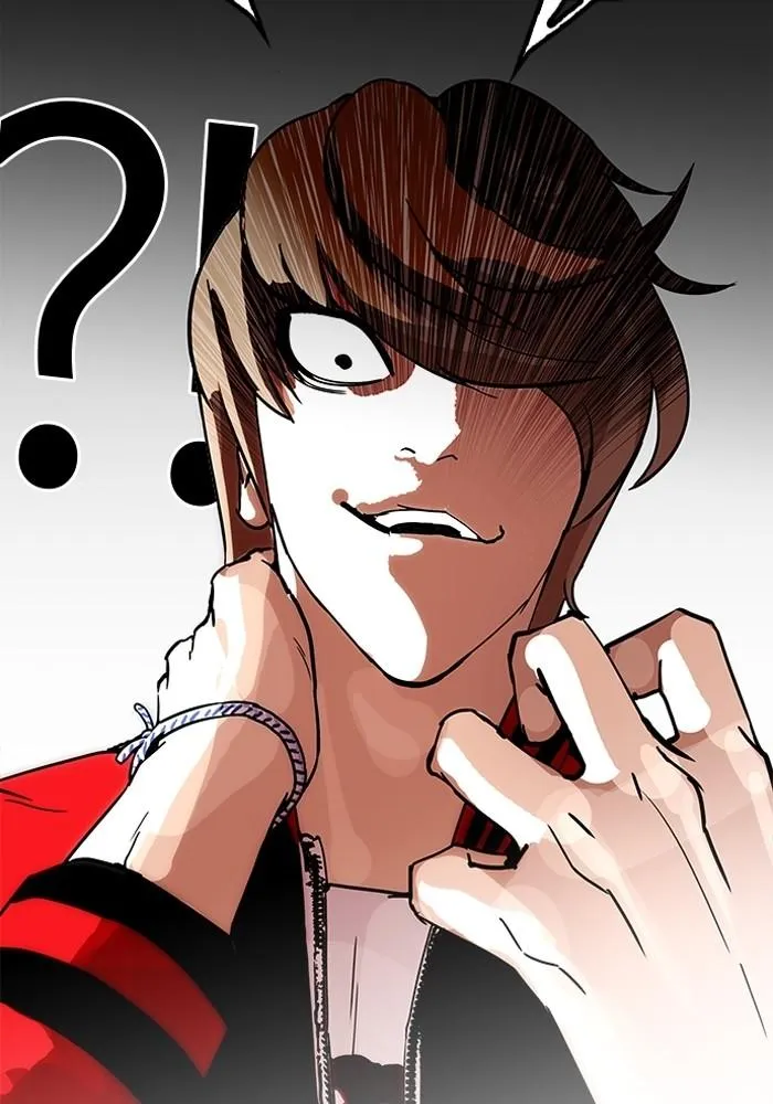 Lookism ลุกคิซึม ตอนที่ 205 หน้า 67