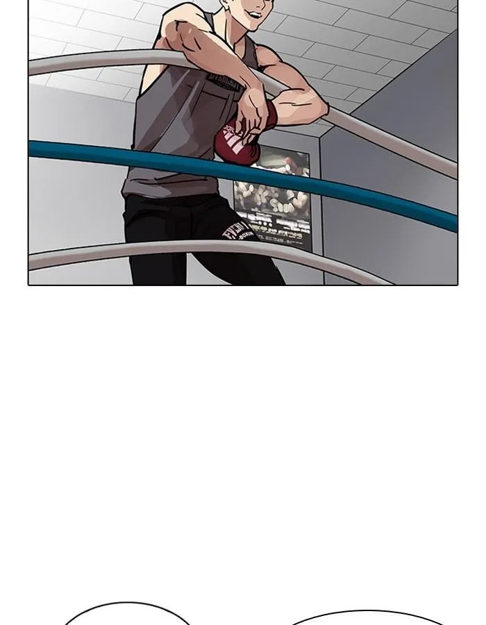 Lookism ลุกคิซึม ตอนที่ 206 หน้า 146
