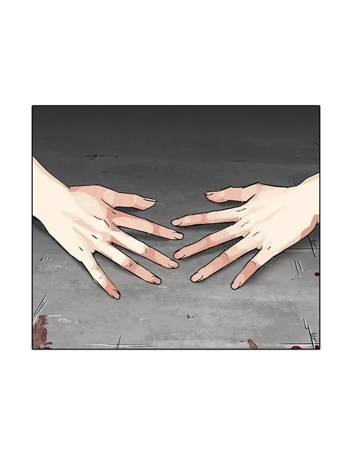 Lookism ลุกคิซึม ตอนที่ 206 หน้า 53