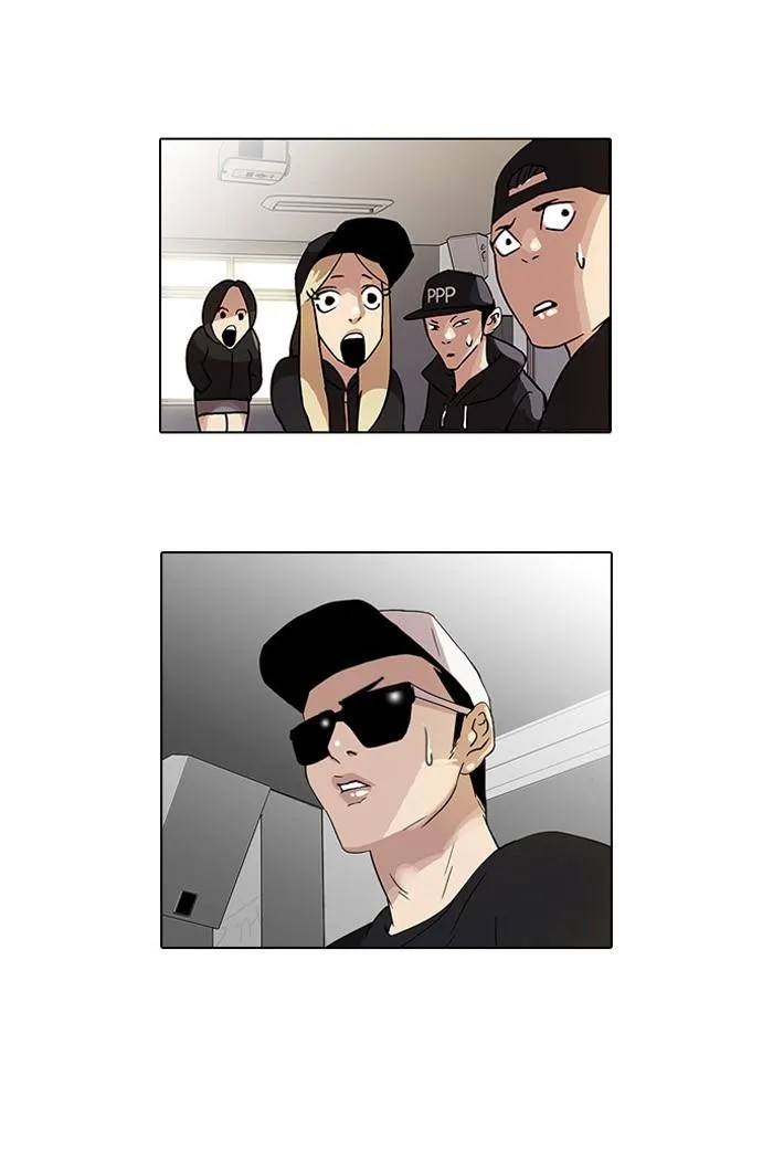 Lookism ลุกคิซึม ตอนที่ 21 หน้า 57
