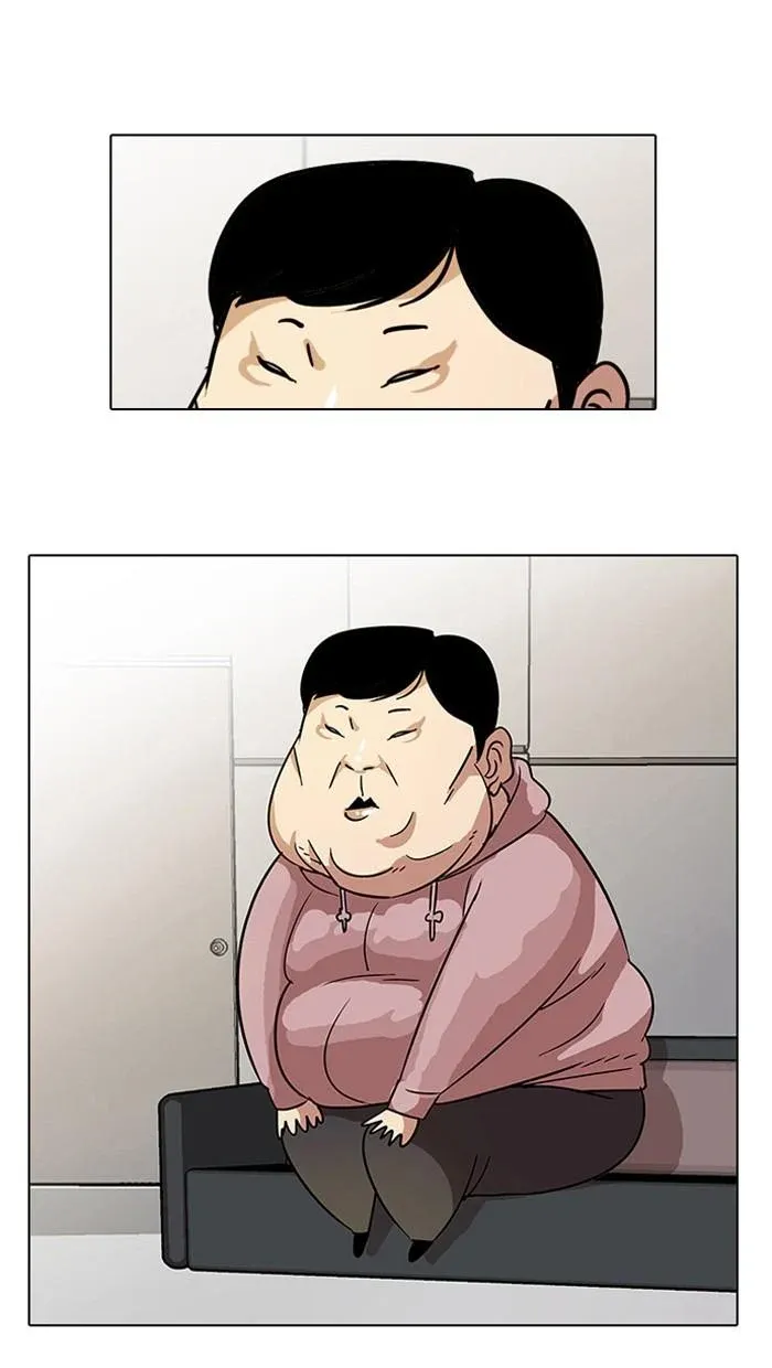 Lookism ลุกคิซึม ตอนที่ 21 หน้า 7