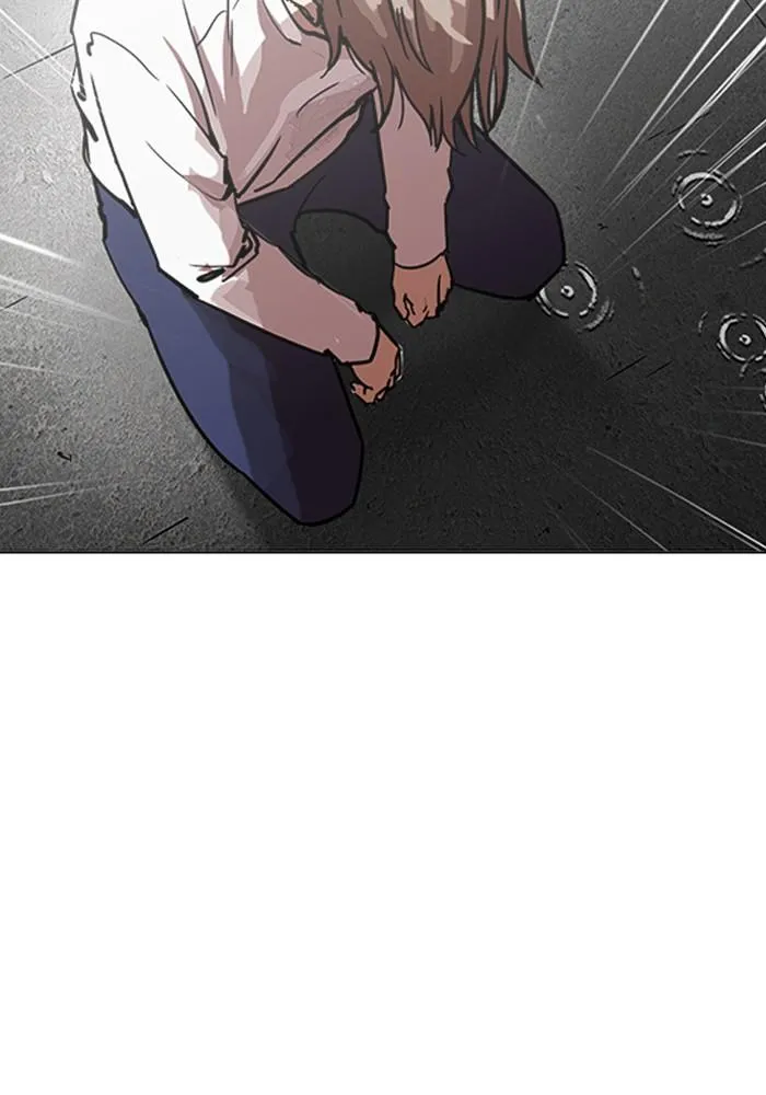 Lookism ลุกคิซึม ตอนที่ 210 หน้า 108