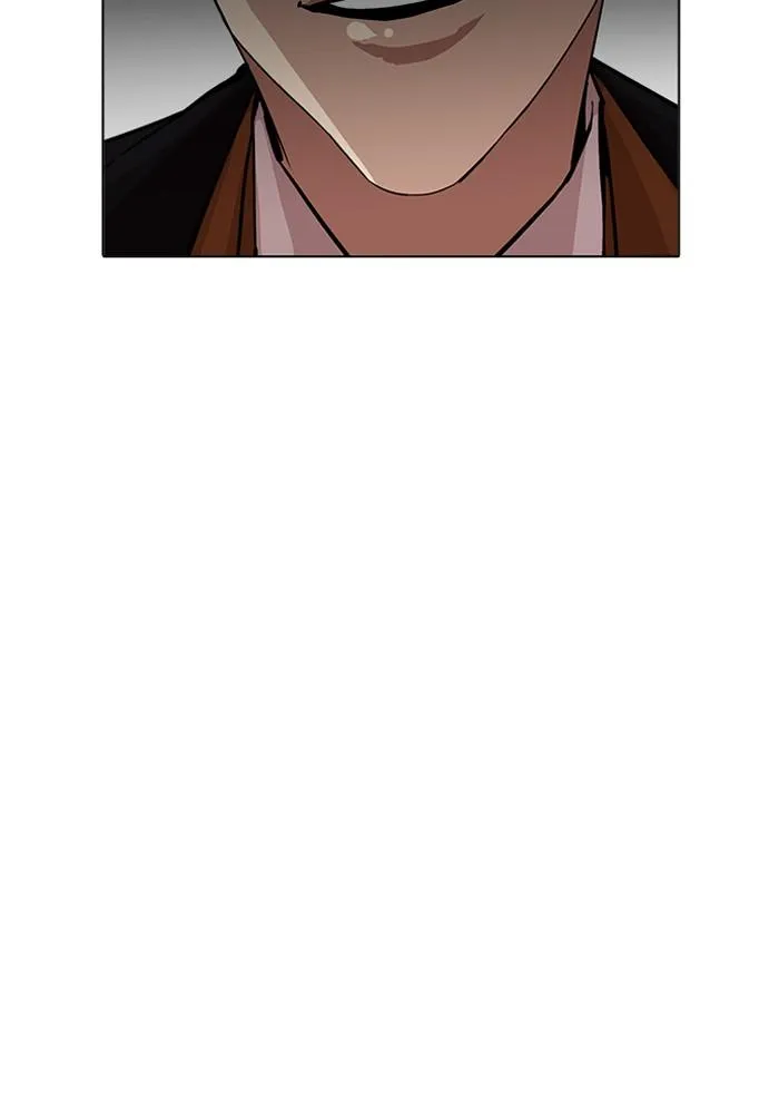 Lookism ลุกคิซึม ตอนที่ 210 หน้า 120