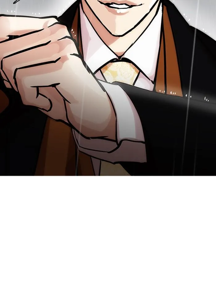 Lookism ลุกคิซึม ตอนที่ 210 หน้า 122