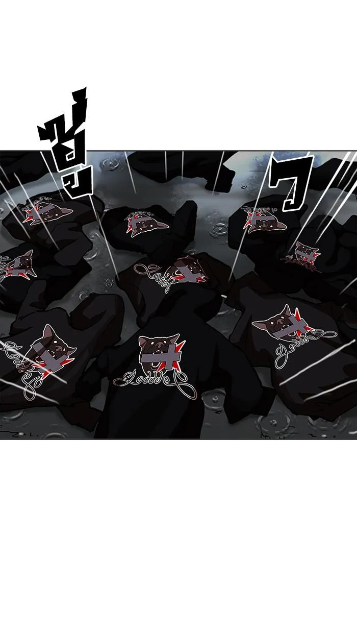 Lookism ลุกคิซึม ตอนที่ 210 หน้า 3