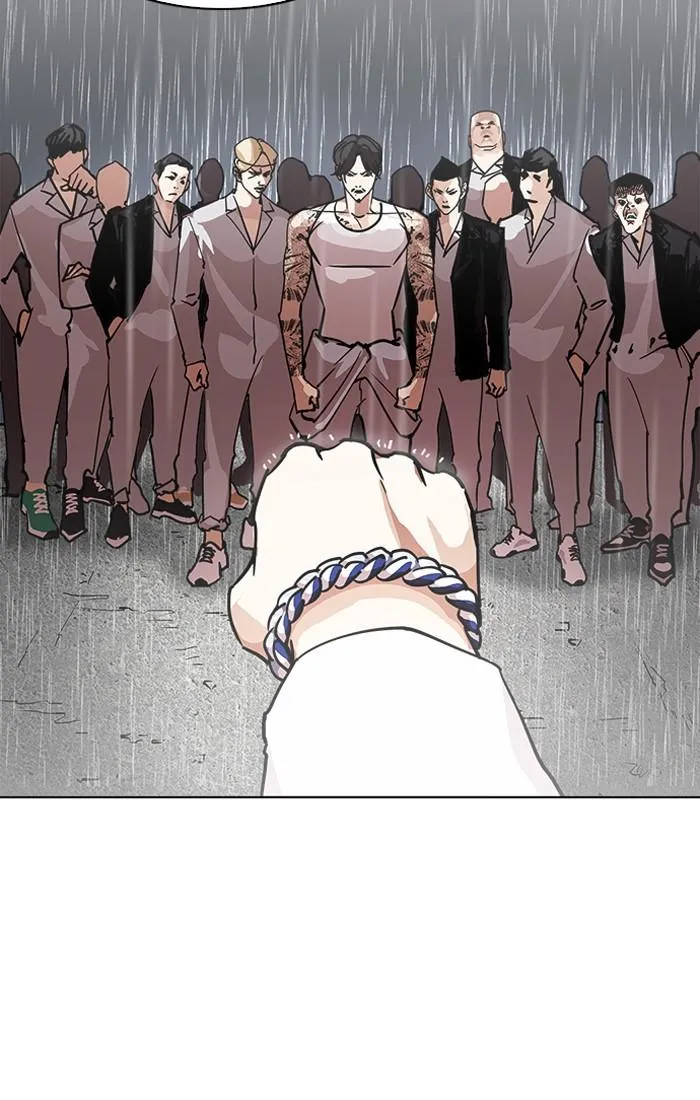 Lookism ลุกคิซึม ตอนที่ 210 หน้า 39