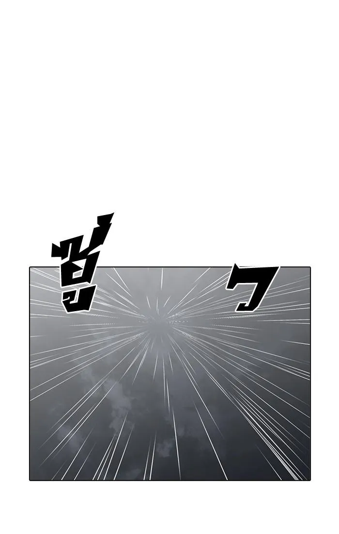 Lookism ลุกคิซึม ตอนที่ 210 หน้า 44